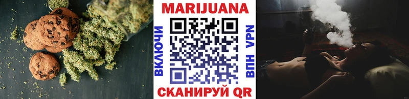 ссылка на мегу ONION  Нефтегорск  Cannafood конопля 