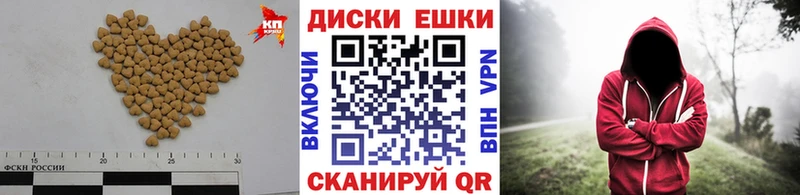Ecstasy 250 мг Нефтегорск