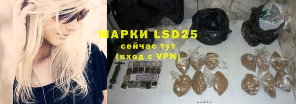 бутик Ростов