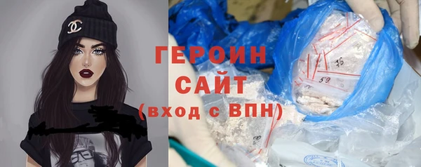 бутик Ростов