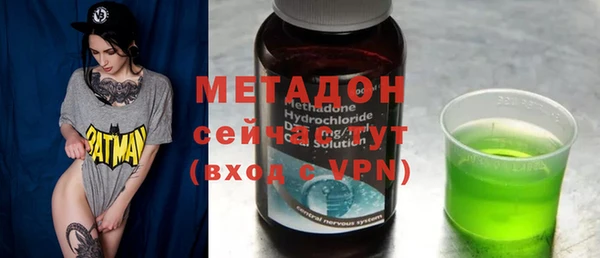 ПСИЛОЦИБИНОВЫЕ ГРИБЫ Абаза