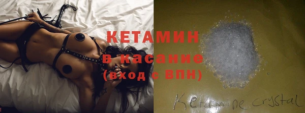 ПСИЛОЦИБИНОВЫЕ ГРИБЫ Абаза