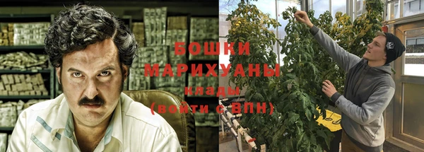 бутик Ростов