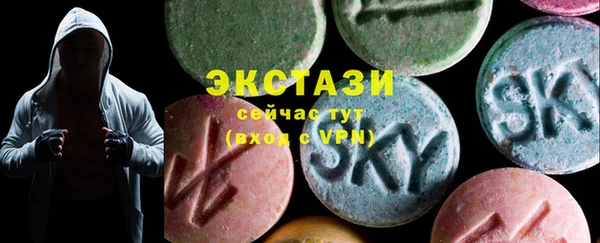 apvp Абинск