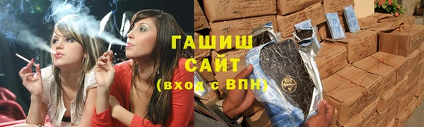 скорость mdpv Абдулино
