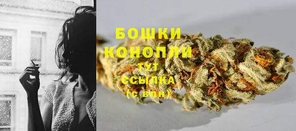 скорость mdpv Абдулино