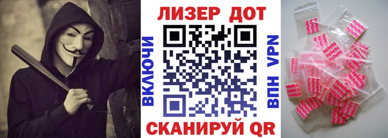 даркнет сайт  ОМГ ОМГ ссылки  Марки 25I-NBOMe 1,8мг  Нефтегорск 